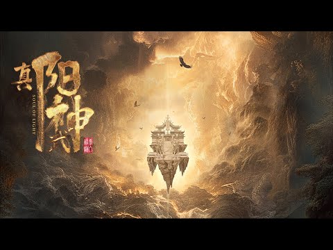 Трейлер PV1