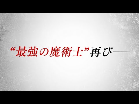 Трейлер PV1