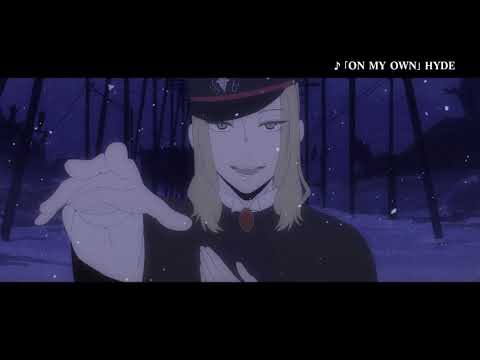Трейлер PV3