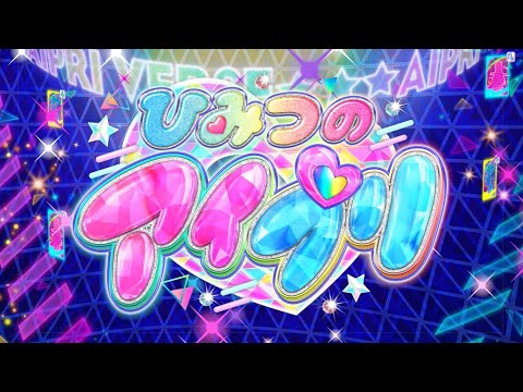 Трейлер Тизер