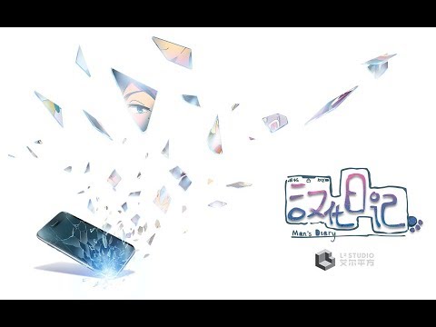 Трейлер 