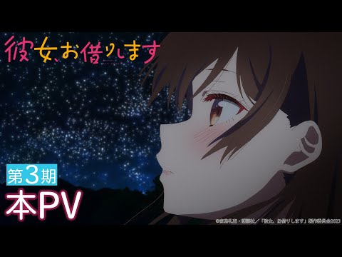 Трейлер PV1
