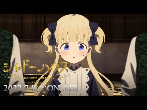 Трейлер PV1
