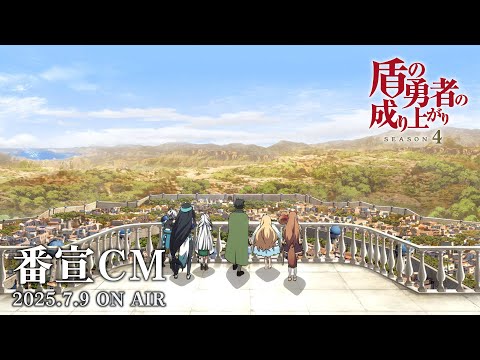 Трейлер CM1