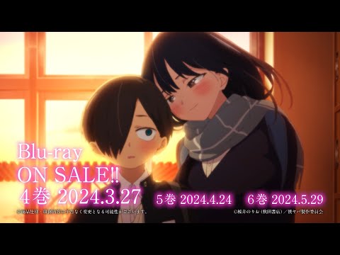 Трейлер Blu-ray