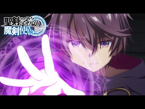 Трейлер PV1