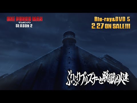 Трейлер PV5