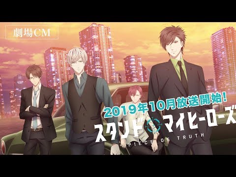 Трейлер CM1