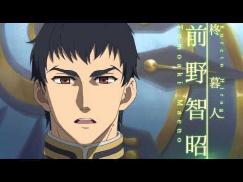 Трейлер PV1