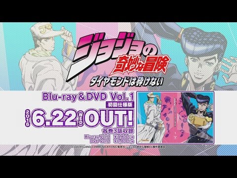 Трейлер Blu-ray & DVD CM
