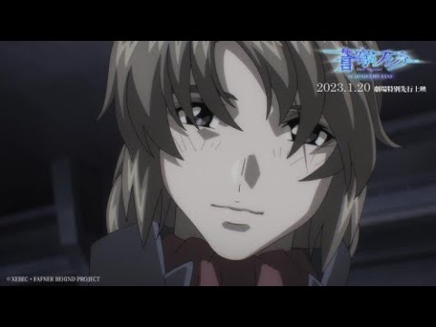 Трейлер PV2