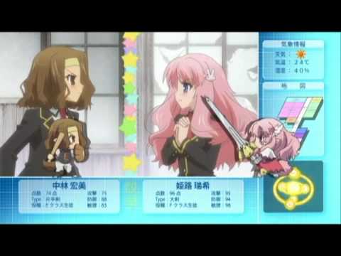 Трейлер PV1