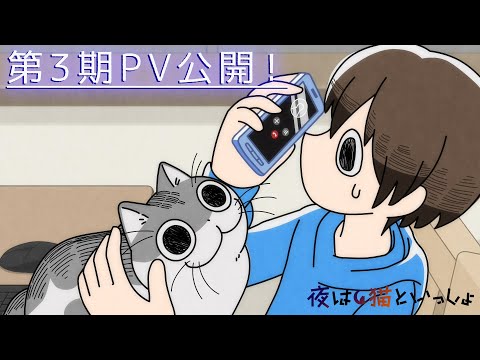 Трейлер PV1