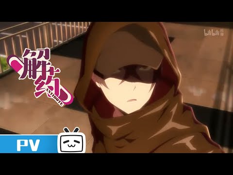 Трейлер PV1
