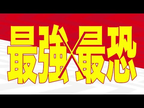 Трейлер PV2