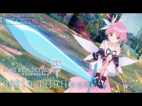 Трейлер PV1