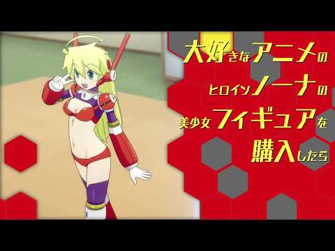 Трейлер PV2