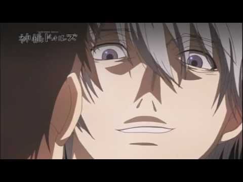 Трейлер 