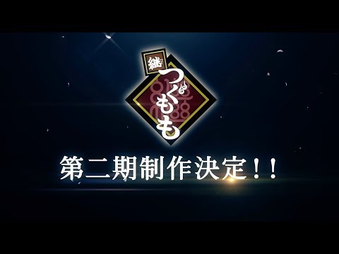 Трейлер Анонс