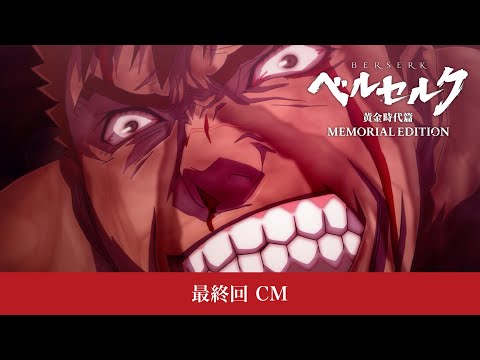 Трейлер CM1
