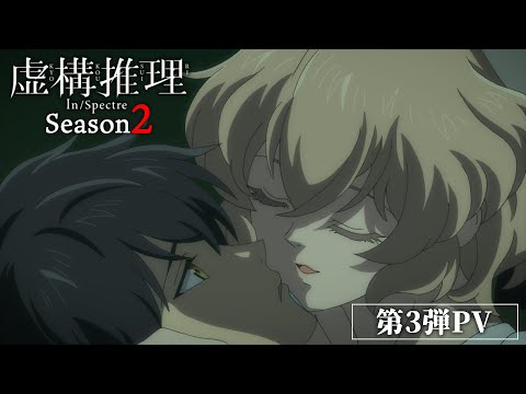 Трейлер PV3