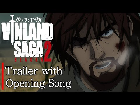 Трейлер PV2