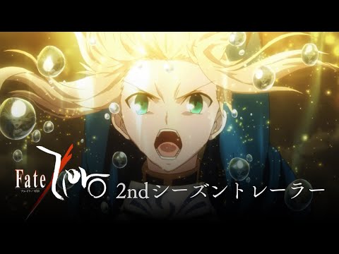 Трейлер PV1