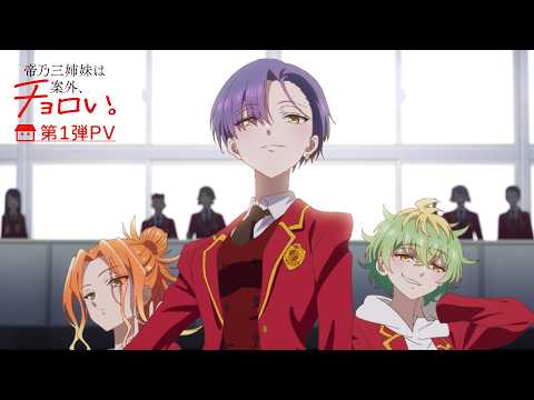 Трейлер PV1