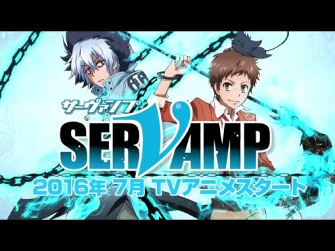 Трейлер PV1
