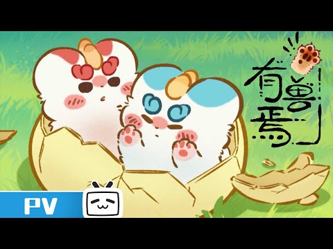 Трейлер PV1