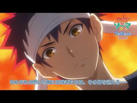 Трейлер PV1