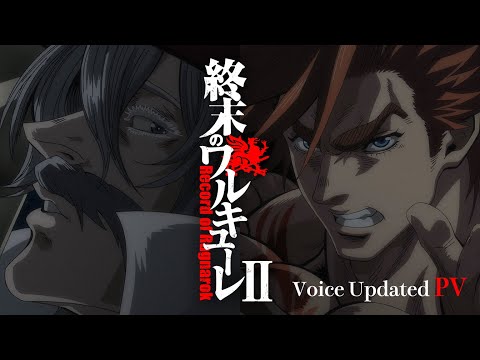 Трейлер Тизер (updated voices)