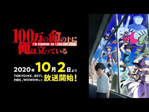 Трейлер PV2