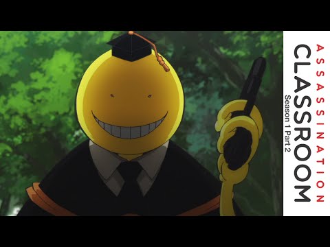 Трейлер 