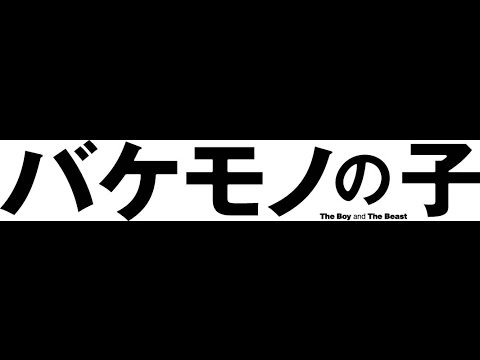 Трейлер PV1