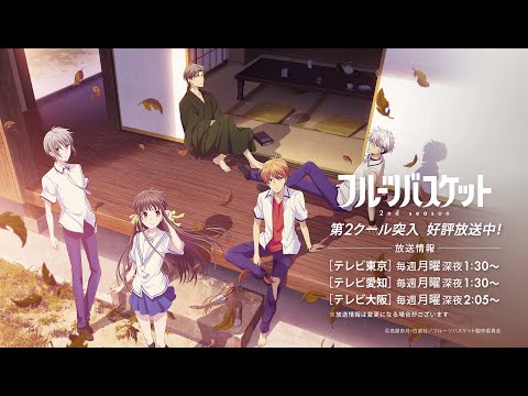 Трейлер PV3