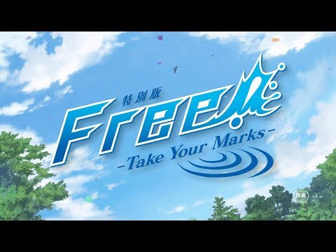 Трейлер Тизер