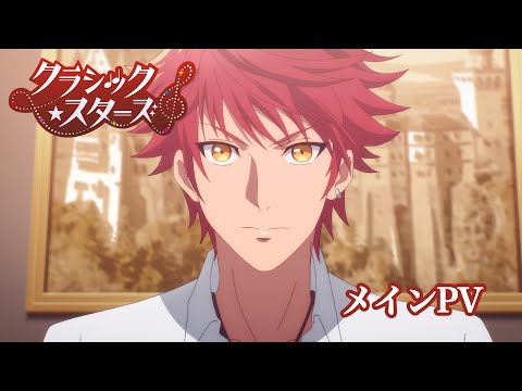Трейлер PV1