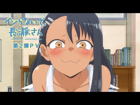 Трейлер PV2