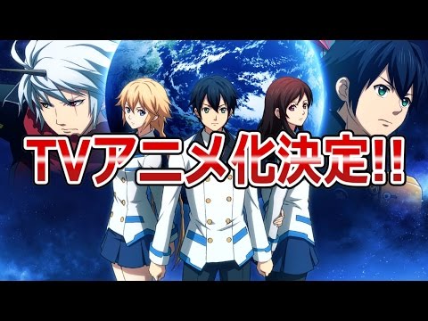 Трейлер PV1