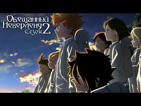 Трейлер CM1 (AniT) Озвучка 