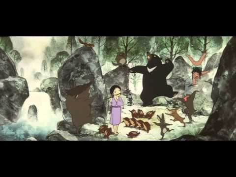 Трейлер Trailer