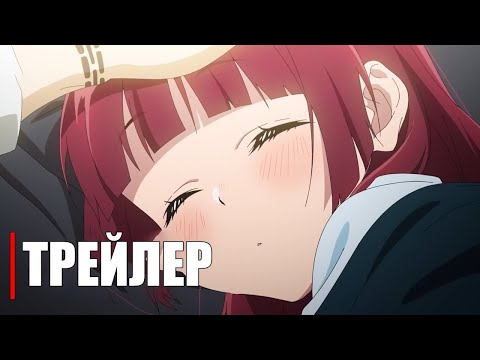 Трейлер PV2 (Anime Clips) Субтитры