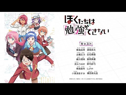 Трейлер PV2 Short ver.