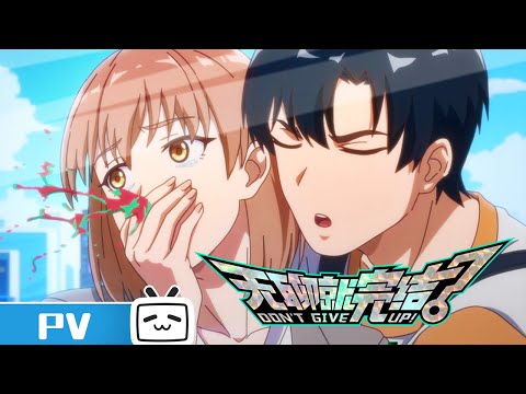 Трейлер PV3
