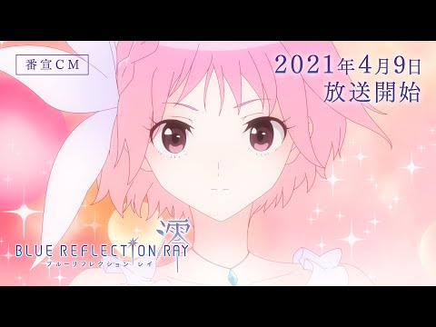 Трейлер CM1