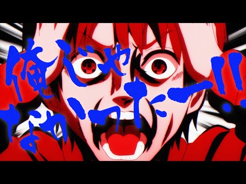 Трейлер PV2