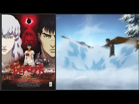 Трейлер PV1 (Reanimedia) Озвучка
