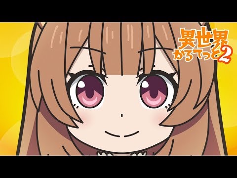 Трейлер PV2