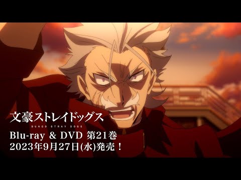 Трейлер Blu-ray&DVD